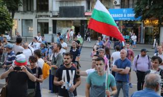 Силни групировки на олигарси превземат България