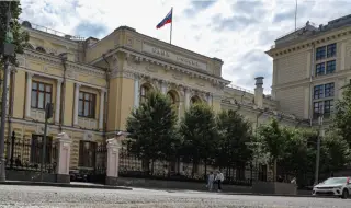 Тройно набъбна размерът на замразените руски активи в Швейцария