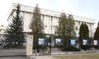 Украинското посолство: "Миротворец" по никакъв начин не е свързан с държавните институции на Украйна