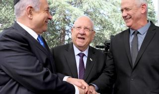 В Израел обсъждат коалиция