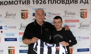 Локомотив Пловдив иска да задържи Гъргоров