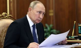 Русия подаде жалба срещу Украйна