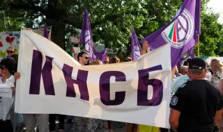 Работещите в БНР, БНТ и БТА излизат на национален протест на 15 май