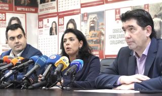 Екипът на Ваня Григорова обявява съдебните стъпки, които ще предприеме