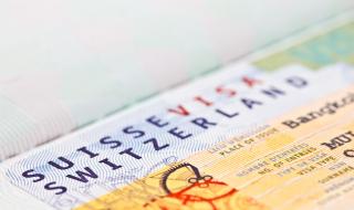 Лондон: Швейцарските лични карти спират да са валидни