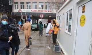 Спряха плановия прием и операции в "Александровска болница"