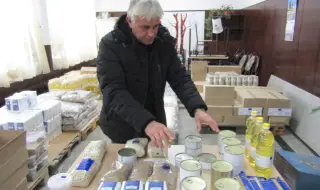 Пускат втория транш от хранителните продукти към 530 хиляди души 