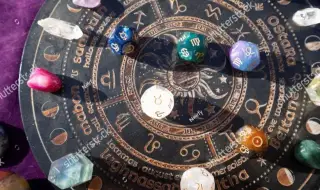 Дневен хороскоп за 05.01.2026 г.