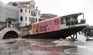 Две жертви на наводнението във Венеция