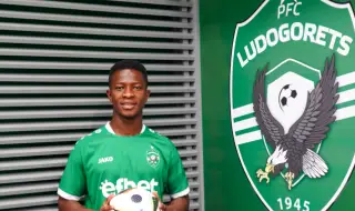 Ludogorets midfielder Agibou Camara undergoes successful surgery 