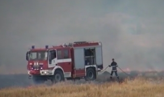 Три пожара горят в Пловдивско