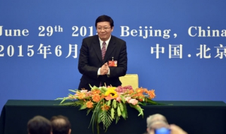 57 държави създадоха Азиатската инфраструктурна банка