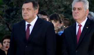 В Сърбия откриха паметник на Гаврило Принцип