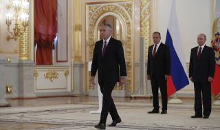 Вашингтон към Москва: Украйна и Северна Корея са ключови за отношенията ни