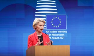ЕС спира подкрепата за Афганистан