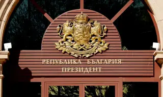 Йотова приема Главчев и заместниците му от Сметната палата в търсене на служебен премиер