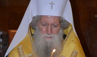 Изписват патриарх Неофит