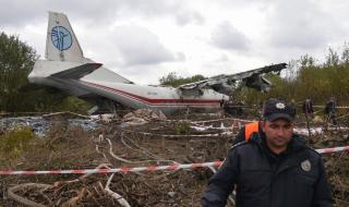 Самолет кацна твърдо в Украйна. Има жертви