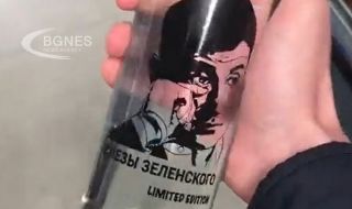„Сълзите на Зеленски“: Нова водка в руските магазини (ВИДЕО)