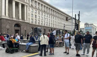 Граждани на протест в София, искат оставка на кабинета и предсрочни избори