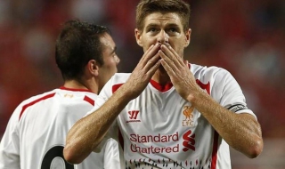 Нападнаха Стивън Джерард