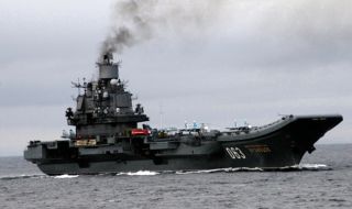 Пожар избухна на борда на единствения руски самолетоносач 