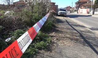 Кокала открит мъртъв в центъра на село Александрово