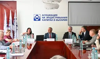 АИКБ: България се нуждае от ясна индустриална стратегия, основана на технологично развитие, енергийна сигурност и индустриален суверенитет