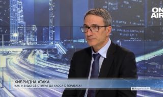 Трайчо Трайков: Всички са сложили петрол и газ извън санкциите 