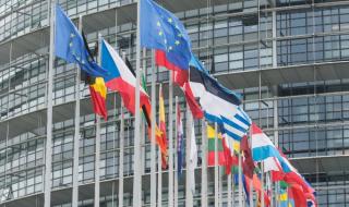 ЕС обяви доклад за правосъдието в държавите