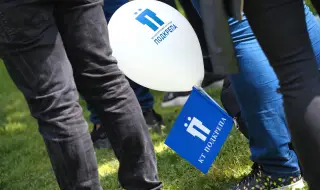 Първомайско шествие на КТ "Подкрепа" в центъра на София