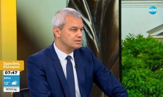 Костадин Костадинов: Статуквото на ГЕРБ и ДПС в съдебната власт се пропуква