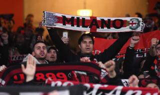 УЕФА изхвърли Милан от Европа