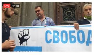 Днешната изненадваща блокада - на ЦИК (ВИДЕО)