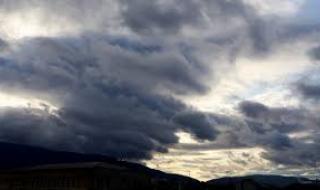 Хладен уикенд