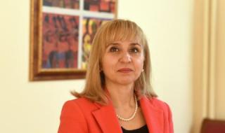 Омбудсманът предлага мерки за междусъседските войни