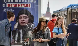 ЕС одобри нов пакет санкции срещу Русия