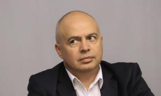 Свиленски: БСП е променена, искаме да сме алтернативата