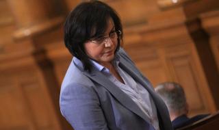 Депутати от БСП поискаха Нинова да освободи председателския пост на групата