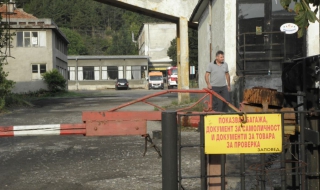 Драгомир Стойнев: Пакет от 100 000 лв. за 250 спасители в рудник Ораново