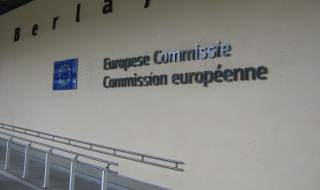 Нова рамка ще гарантира върховенството на закона в ЕС