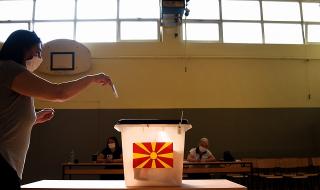 Ще се върне ли Северна Македония в "тъмните времена"?