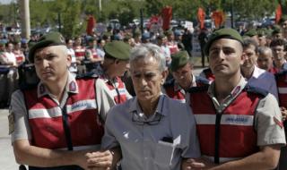 Стотици се явиха пред турския съд