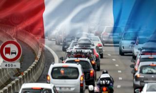 Франция забранява дизеловите и бензиновите коли