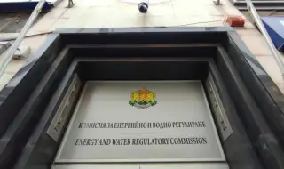 "Изправи се.БГ" свиква протест срещу поскъпването на тока и парното