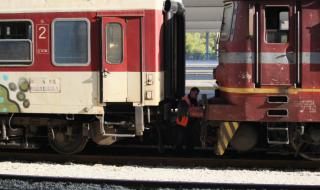 Нов график на пътническите влакове от днес