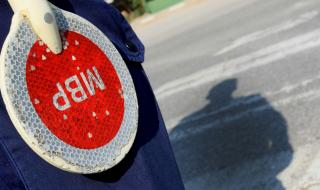 Протест ще блокира столичен булевард днес