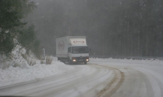 Въведоха ограничения за автомобили