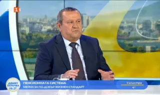 Адемов: Хората трябва да са спокойни, социалните плащания са  гарантирани