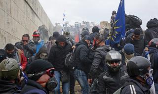 Сблъсъци за Македония в Гърция